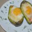 Рецепт запеченное авокадо с яйцом